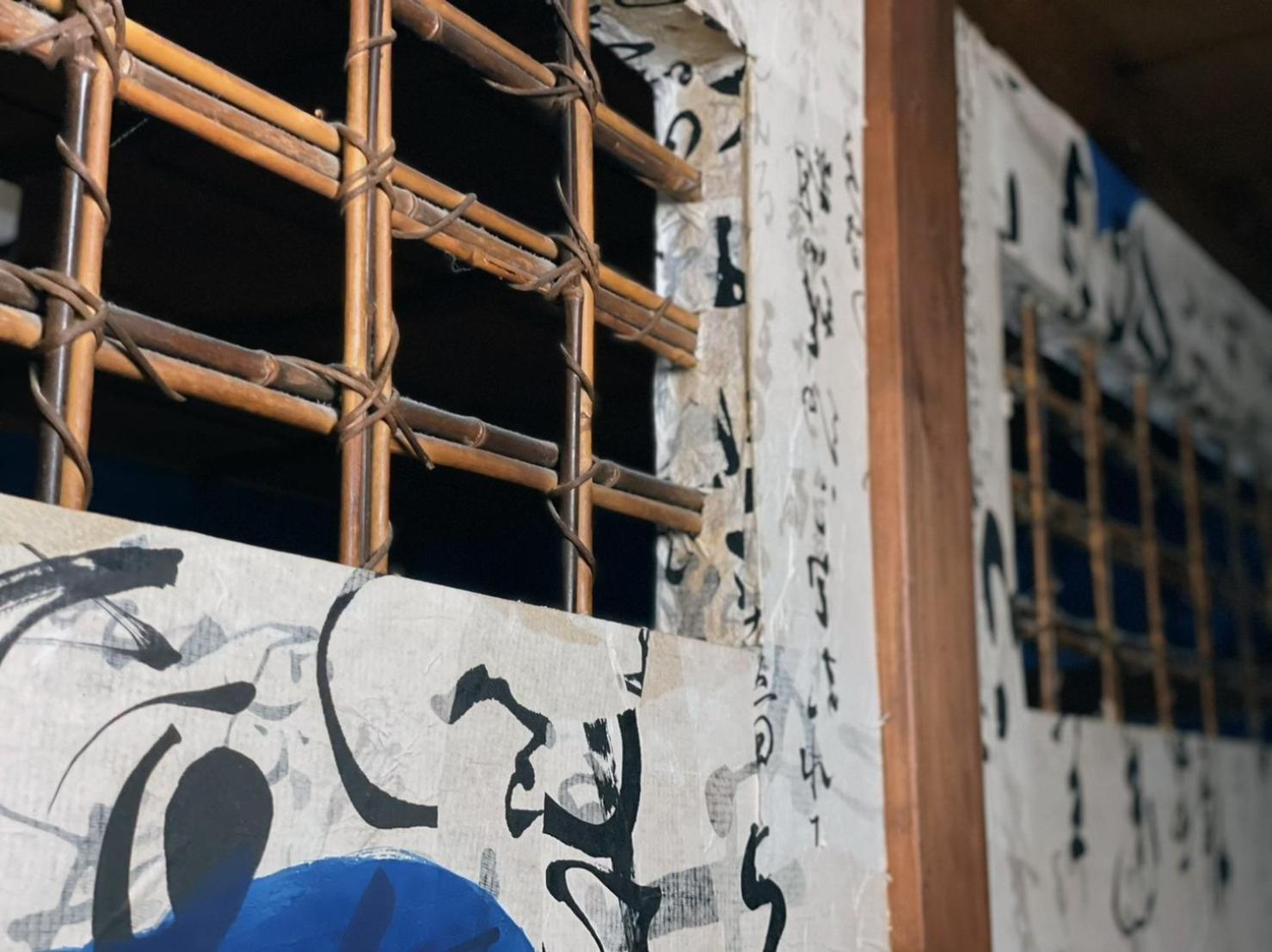 Villa Sacra ヴィラサクラ Kamakura Zimmer foto